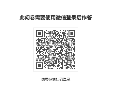 屏幕截图 2025-11-21 140219.png